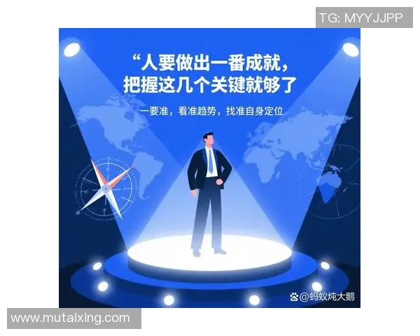 米奇：尚帕尼完美体现我们的努力方向 就是把精力投入到正确位置