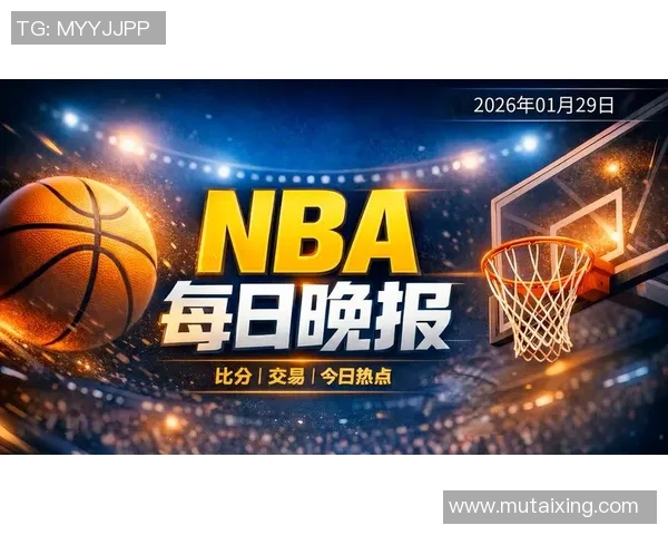 新浪NBA雄鹿队热点小时报丨2026年02月12日19时_今日实时NBA雄鹿队热点速递